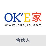 OKE合伙人