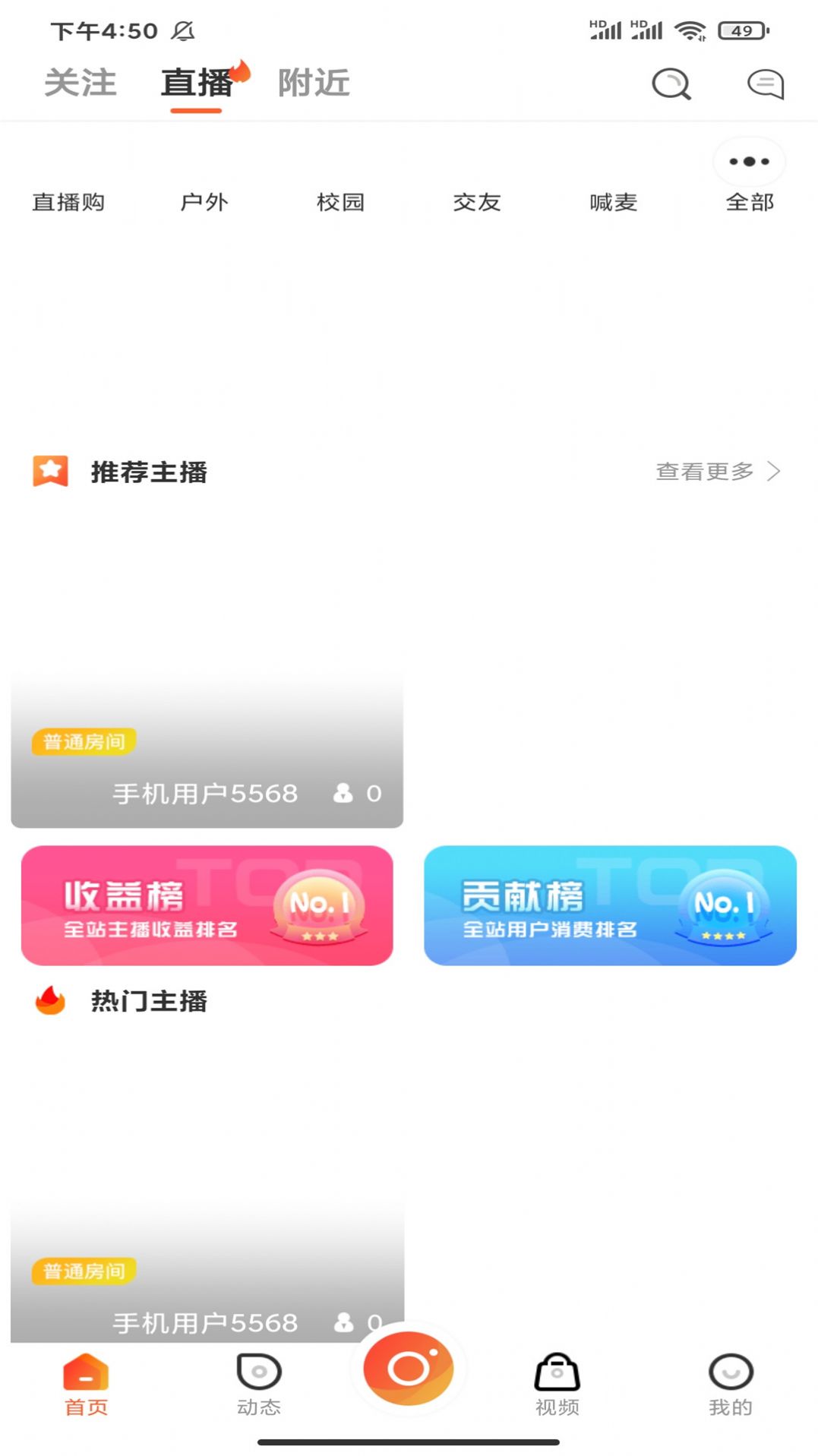 伊闪.jpg