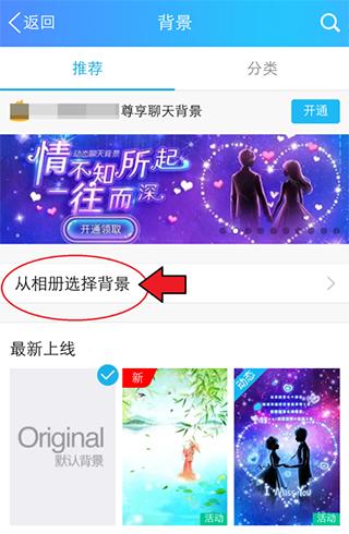 QQ极速版