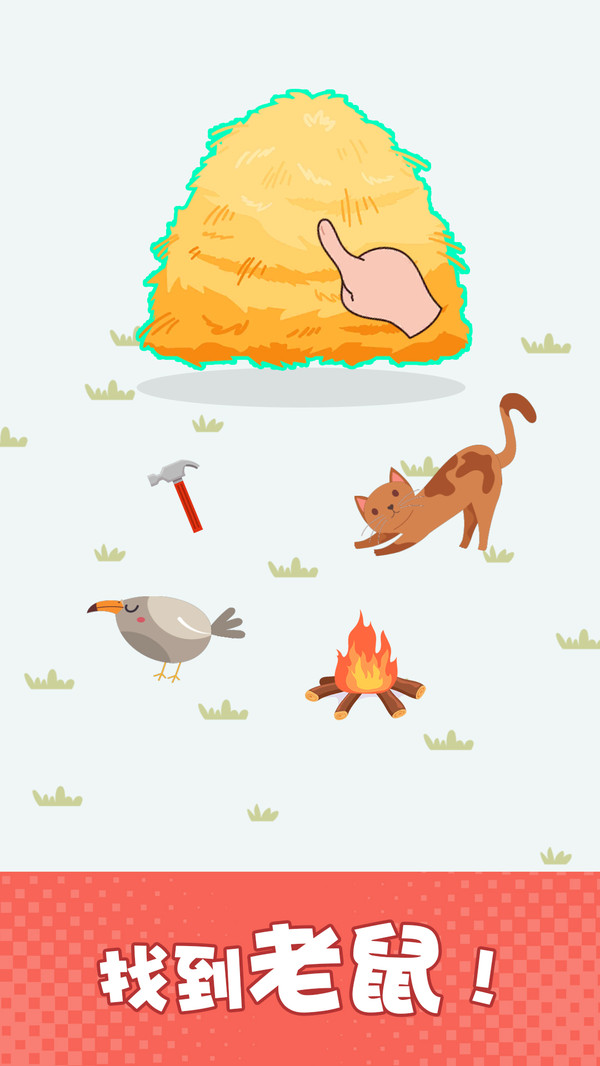 脑洞无限大 v1.0.0