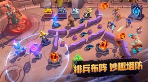 魔王对决  v1.1.3