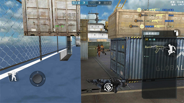 DC怀旧火线联机版最新版 v1.99.7