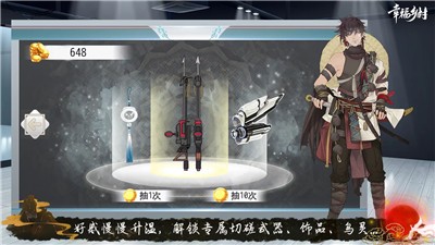 幸福乡村田野赛博 2024-06-25 15:08