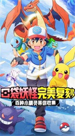 超能力小精灵冒险 v1.0