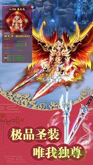小瓜封神录之钟馗伏妖