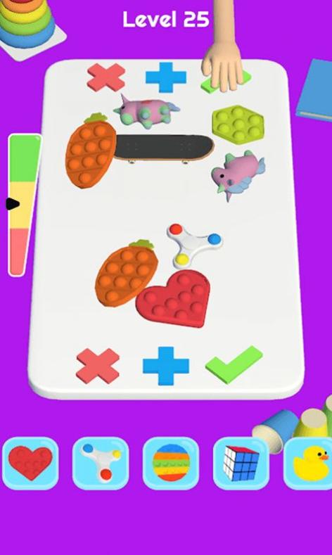 时尚玩具秀 v1.0