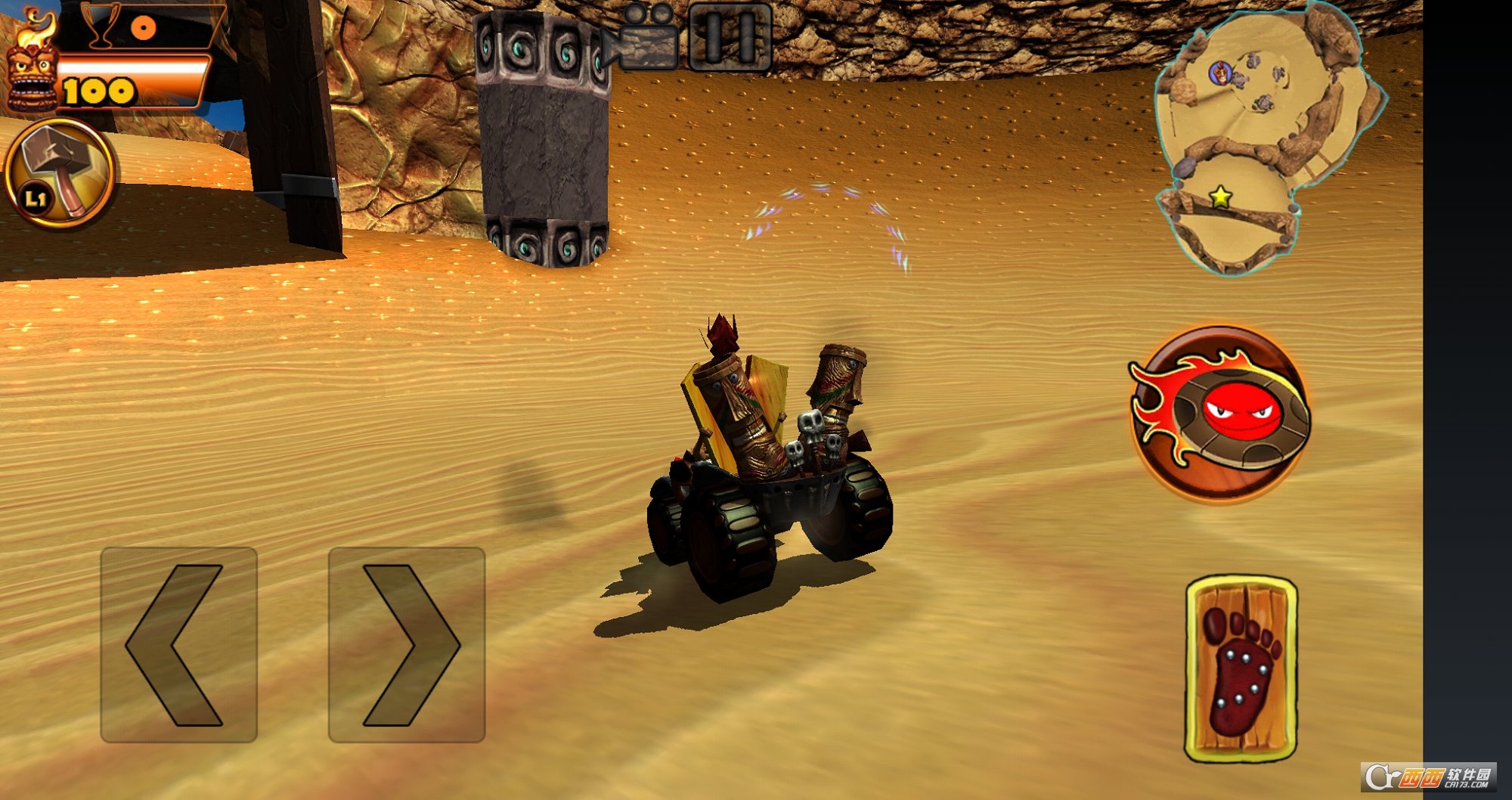 Tiki Kart Island(蒂基卡丁车) v1.0.49 安卓版