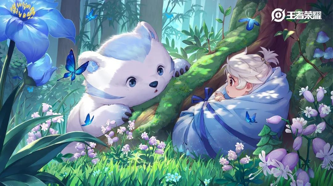 王者荣耀山林总动员 v1.54.1.10