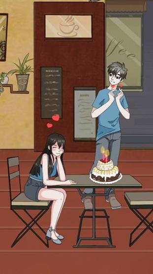 拆散情侣大作战3 v1.1