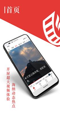 在济源.png