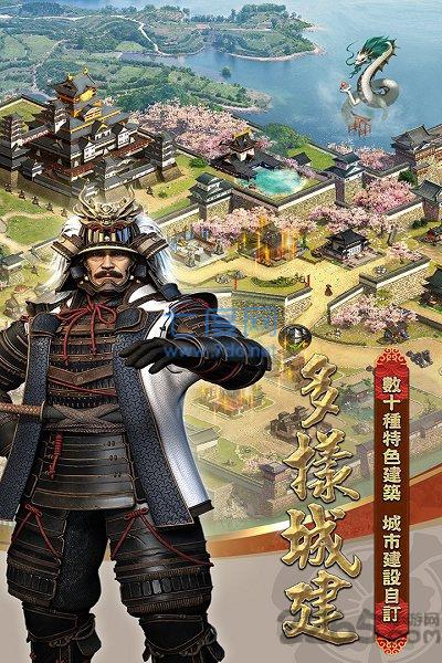 列王的纷争qq登陆版 v3.21.0
