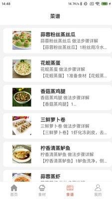 凯发 版本:v1.0