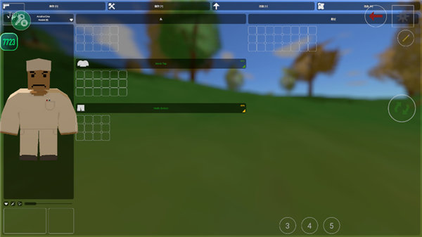 未转变者3汉化版7723  v3.3.8