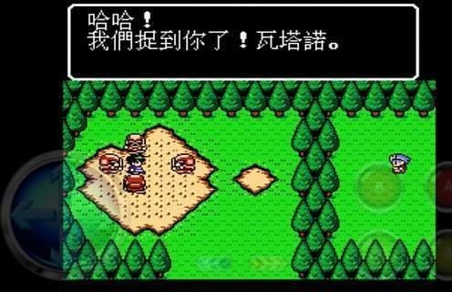 魔神英雄传金手指版 v1.6.17