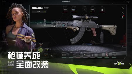 萤火突击官方正版 v3.1.5