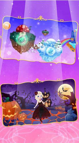 公主换装大冒险 v1.86.05