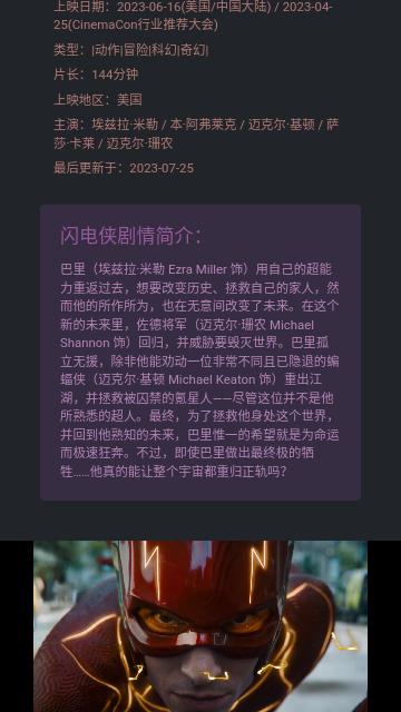 磁力熊  v1.0.0