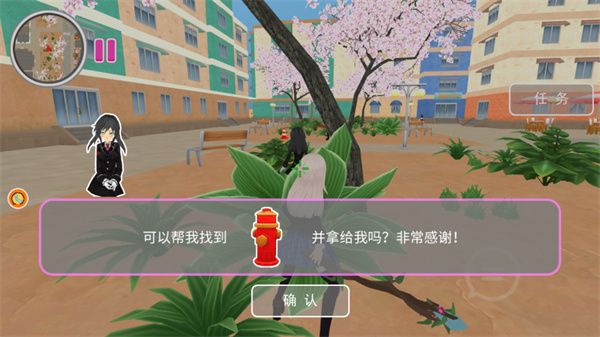 浪漫校园青春记忆