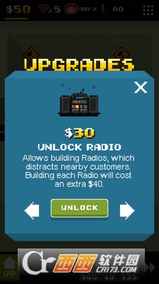 开罗男厕所大作战 v1.0.1 安卓版