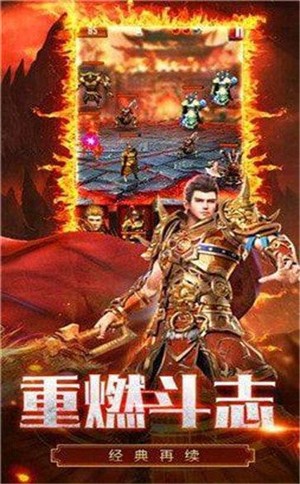 炫酷屠龙刀传奇 2024-06-25 15:08