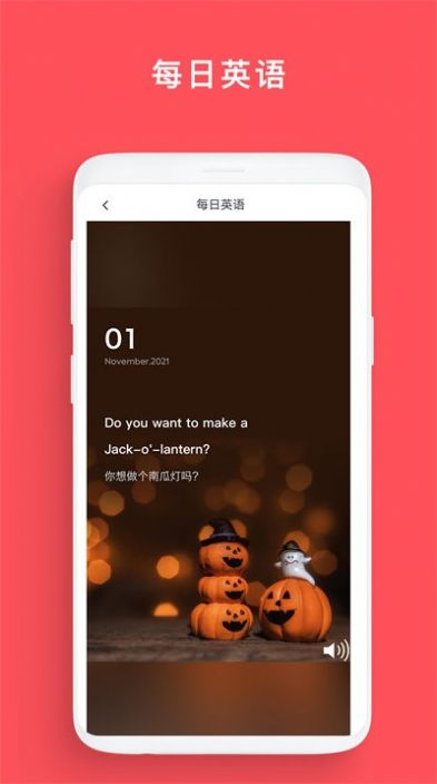 盒子作业学生版下载安装  v3.4.1