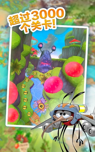 呆萌小怪物破解版最新版2023(Best Fiends) v12.3.0