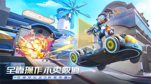 激战亚拉特 v1.9.100