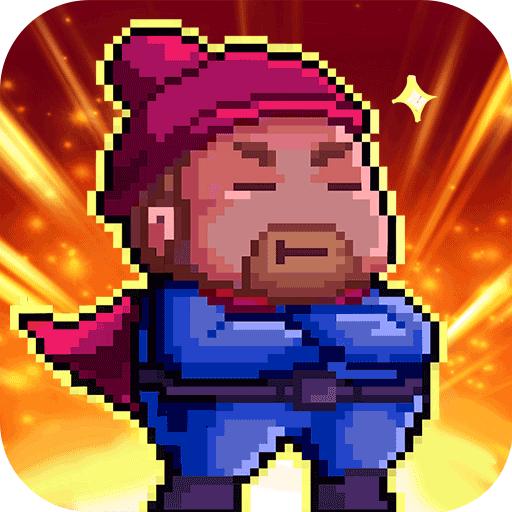 小小村长破解版