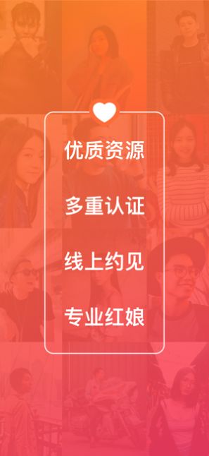 牵手.jpg