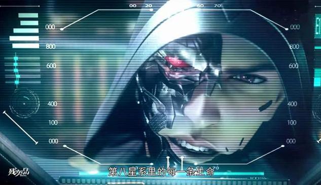 残次品放逐星空 v1.0