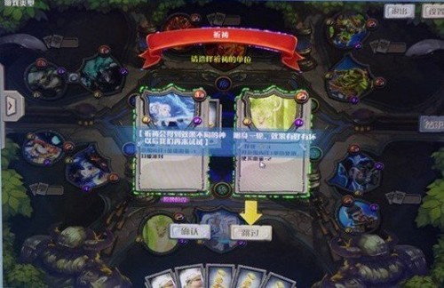 神之遗迹 2024-06-25 15:08