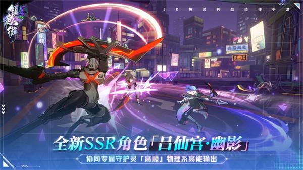 镇魂街天生为王斗罗大陆 需要支持安卓系统5.2以上