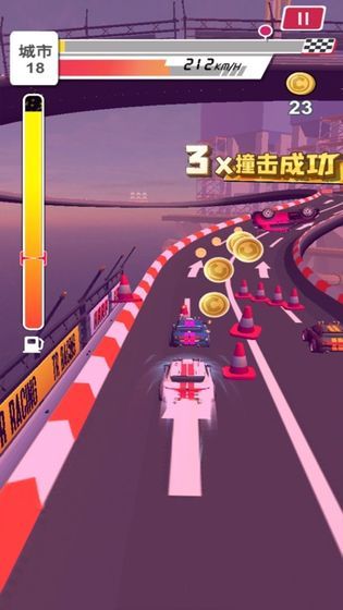 飞车吃鸡大作战游戏官方版图片1