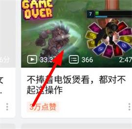 哈哩哈哩