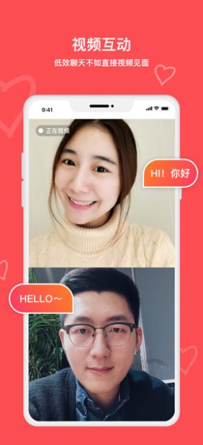 牵手.jpg