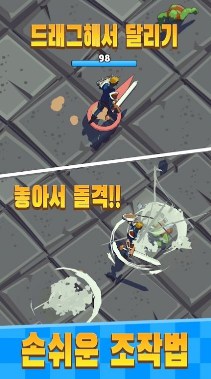 众神的地牢游戏汉化版中文版  v4.3.4