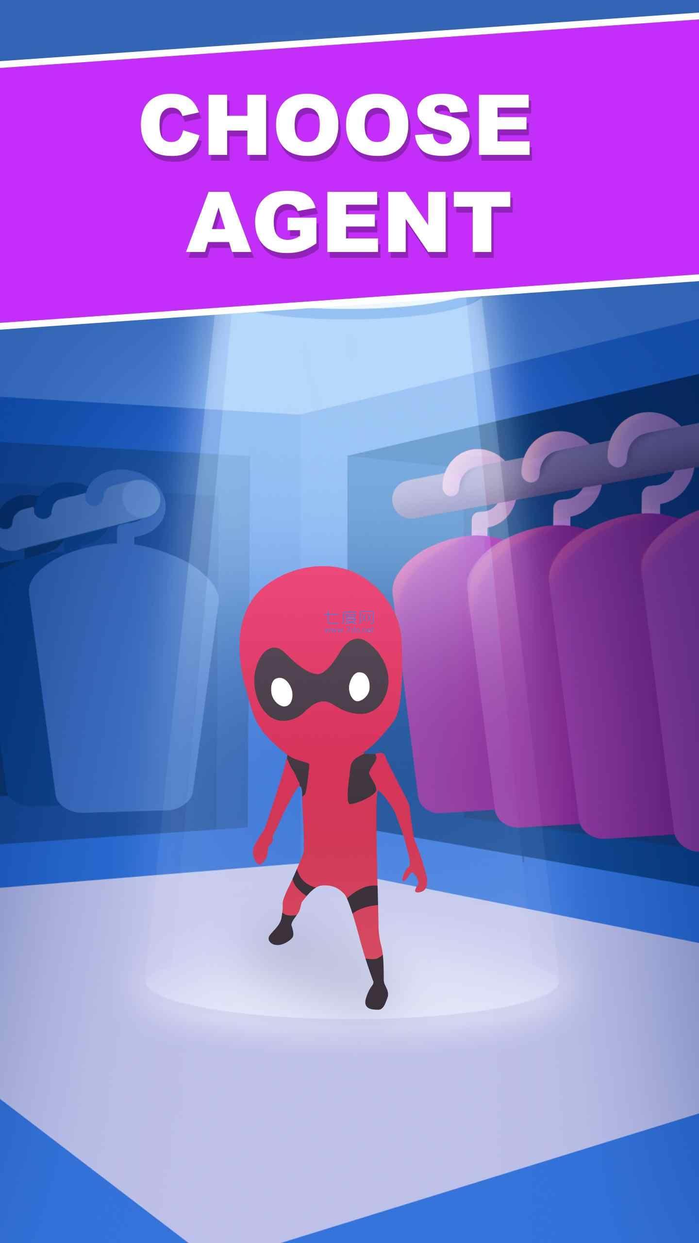 花式特工游戏 v1.1.7