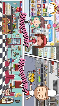 米加小镇世界 v4.9.2