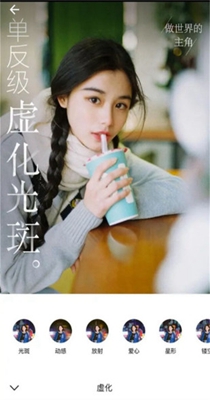 spot相机.jpg spot相机.jpg