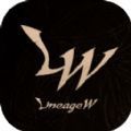 天堂w全球同服版(Lineage W)