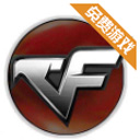 穿越火线破解版所有武器都有