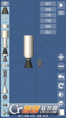 航天模拟器流浪地球