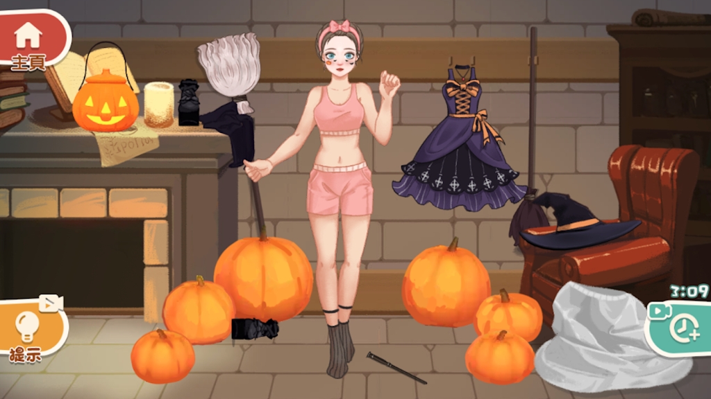 指尖收纳达人 v1.0.1