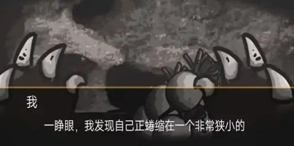 大熊二熊生存日记 v1.0