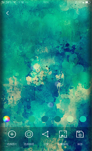 创意氢壁纸 v2.4.2