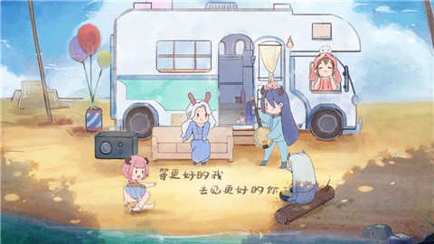 召唤与合成2.3.22 v2.3.22