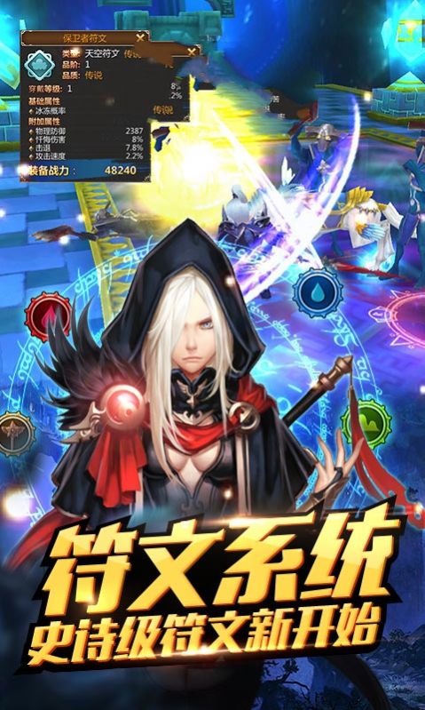 Creampire手机游戏官方版  v3.2.2