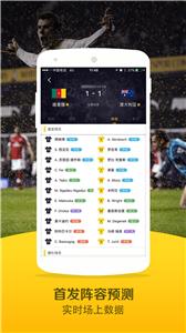 jrs直播体育  v1.3