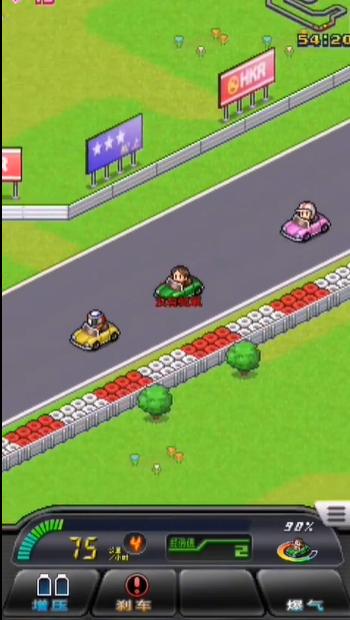 开罗赛车物语2 v2.6.1