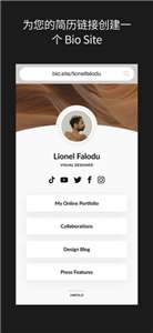 unfold v1.1.1